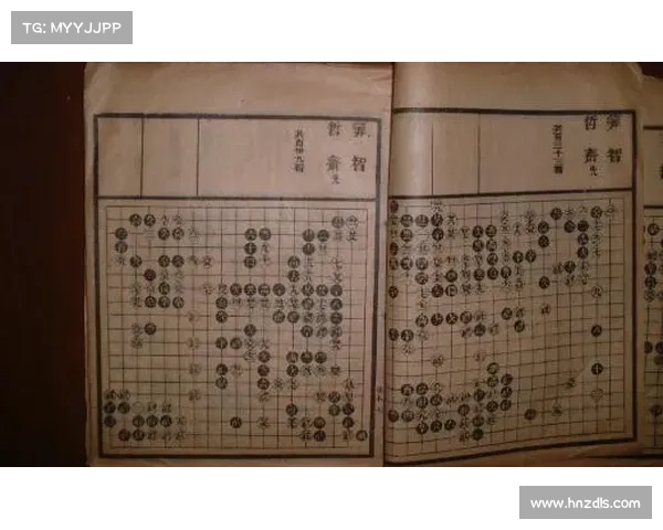 新浪围棋比赛最新棋谱 新浪围棋比赛最新棋谱