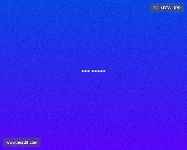 成瑜电子竞技,成瑜电子竞技比赛视频