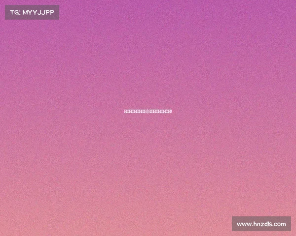 电子竞技没有价值吗(电子竞技真的没用吗)